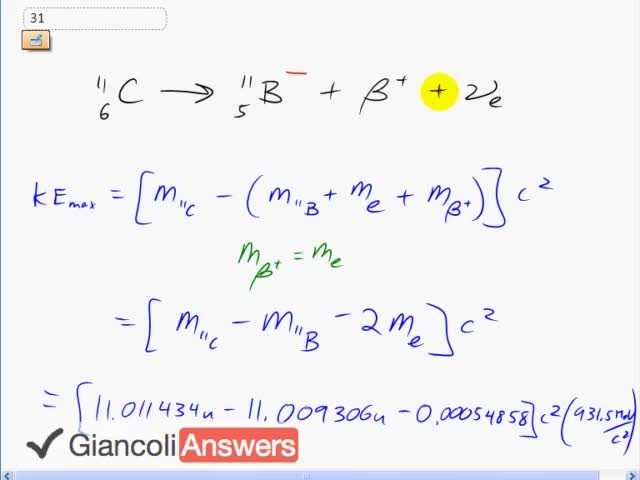 Giancoli 6th Edition, Chapter 30, Problem 31 solution video poster