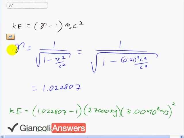 Giancoli 6th Edition, Chapter 26, Problem 37 solution video poster