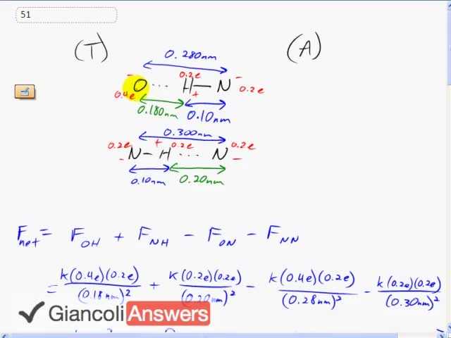Giancoli 6th Edition, Chapter 16, Problem 51 solution video poster