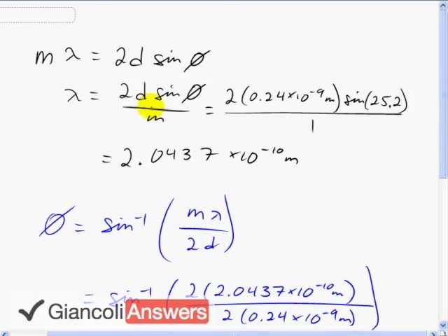 Giancoli 6th Edition, Chapter 25, Problem 56 solution video poster
