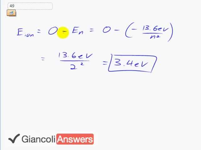 Giancoli 6th Edition, Chapter 27, Problem 49 solution video poster