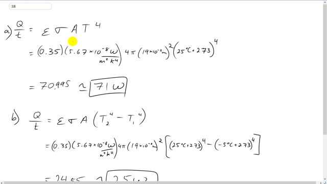 Giancoli 7th Edition, Chapter 14, Problem 38 solution video poster