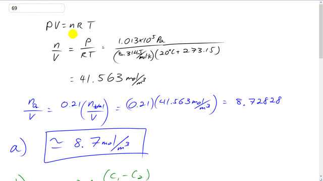Giancoli 7th Edition, Chapter 13, Problem 69 solution video poster