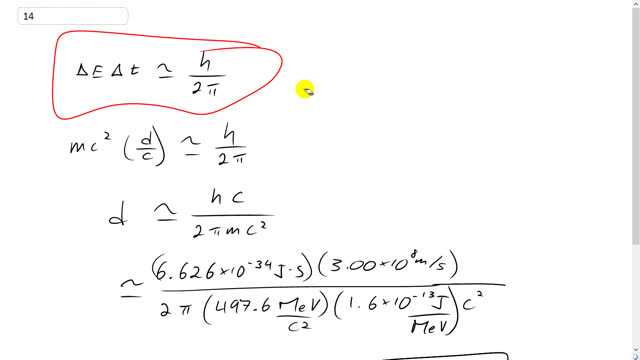 Giancoli 7th "Global" Edition, Chapter 32, Problem 14 solution video poster