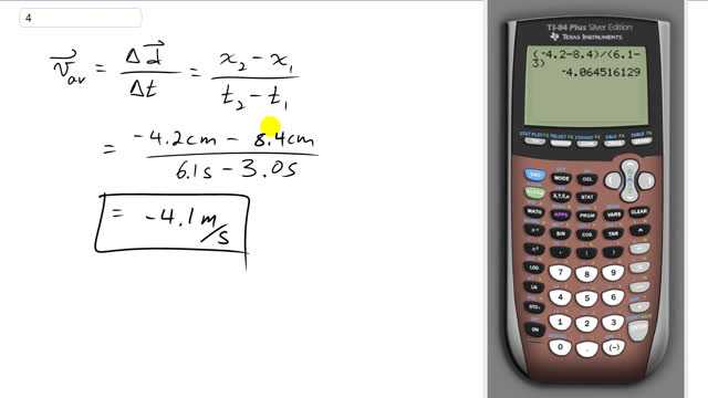 Giancoli 7th Edition, Chapter 2, Problem 4 solution video poster