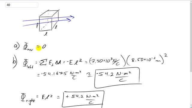 Giancoli 7th Edition, Chapter 16, Problem 40 solution video poster
