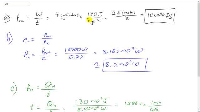 Giancoli 7th Edition, Chapter 15, Problem 28 solution video poster