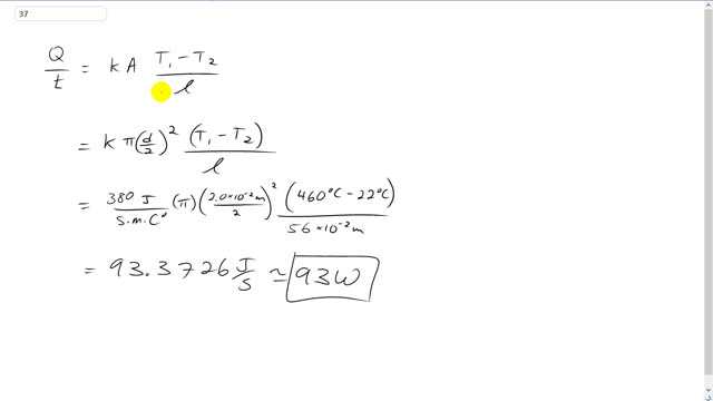 Giancoli 7th Edition, Chapter 14, Problem 37 solution video poster