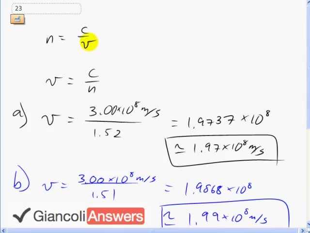 Giancoli 6th Edition, Chapter 23, Problem 23 solution video poster