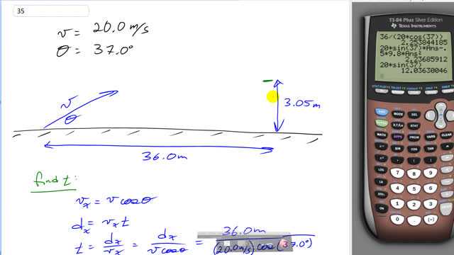 Giancoli 7th "Global" Edition, Chapter 3, Problem 33 solution video poster