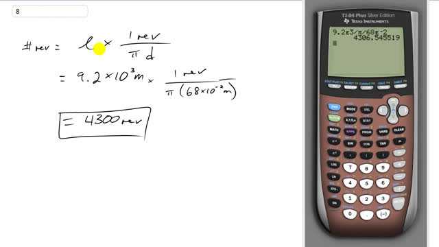 Giancoli 7th Edition, Chapter 8, Problem 8 solution video poster