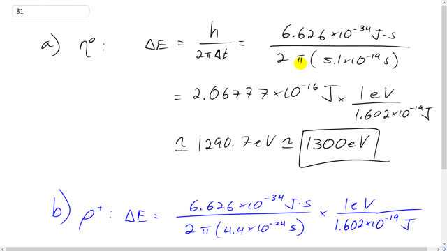 Giancoli 7th Edition, Chapter 32, Problem 31 solution video poster