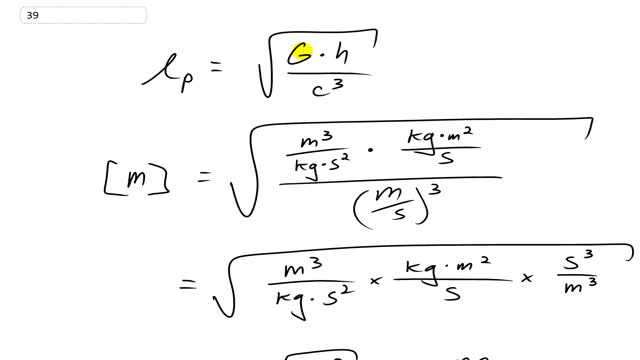 Giancoli 7th Edition, Chapter 1, Problem 39 solution video poster