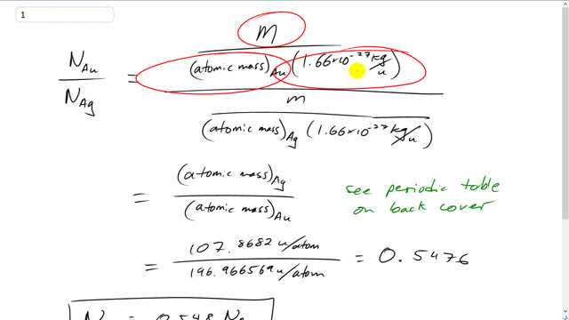 Giancoli 7th Edition, Chapter 13, Problem 1 solution video poster