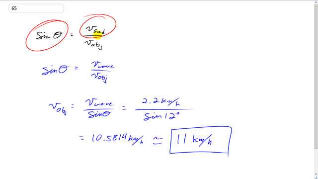 Giancoli 7th Edition, Chapter 12, Problem 65 solution video poster