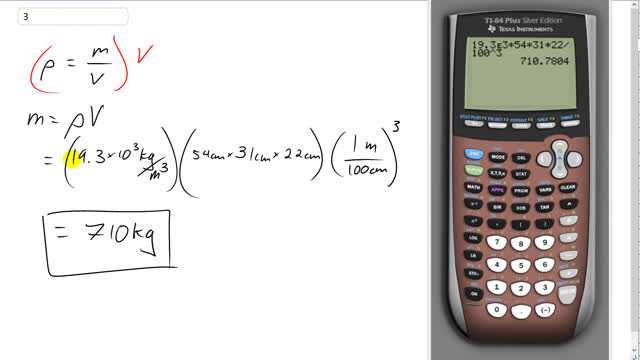 Giancoli 7th Edition, Chapter 10, Problem 3 solution video poster