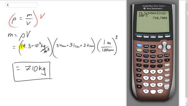 Giancoli 7th "Global" Edition, Chapter 10, Problem 3 solution video poster