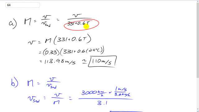 Giancoli 7th Edition, Chapter 12, Problem 64 solution video poster