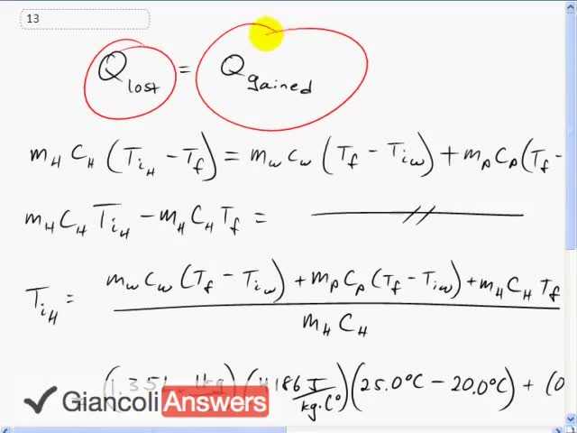 Giancoli 6th Edition, Chapter 14, Problem 13 solution video poster