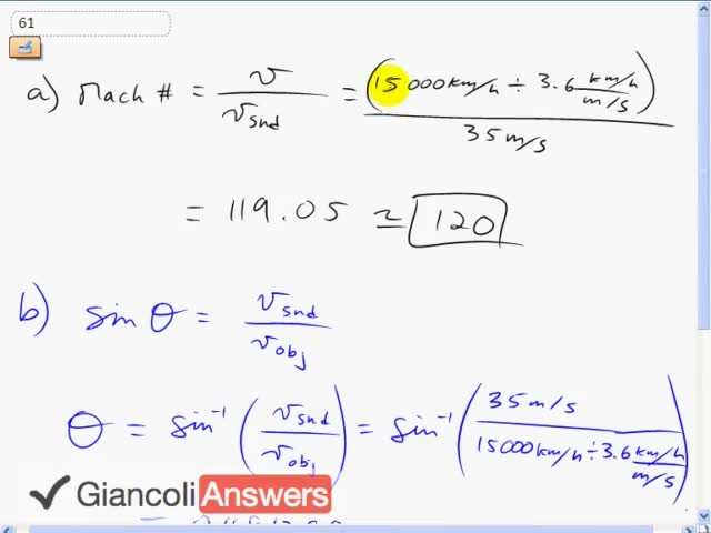 Giancoli 6th Edition, Chapter 12, Problem 61 solution video poster
