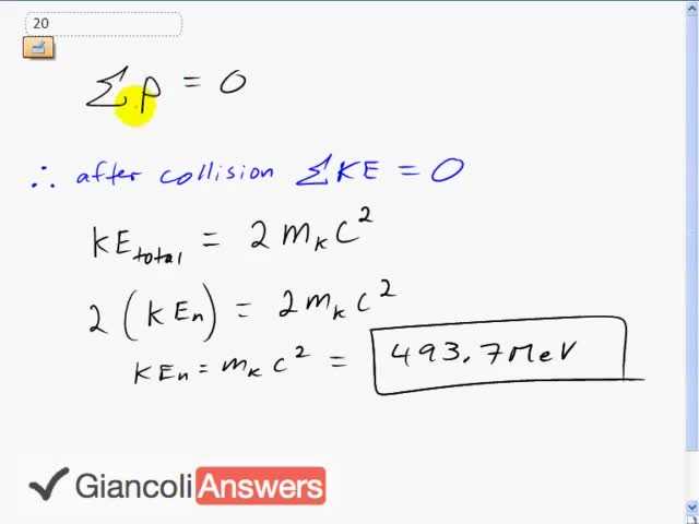 Giancoli 6th Edition, Chapter 32, Problem 20 solution video poster
