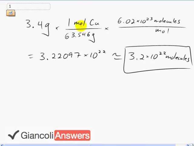 Giancoli 6th Edition, Chapter 13, Problem 1 solution video poster