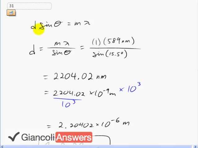 Giancoli 6th Edition, Chapter 24, Problem 31 solution video poster