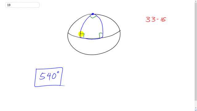 Giancoli 7th Edition, Chapter 33, Problem 19 solution video poster