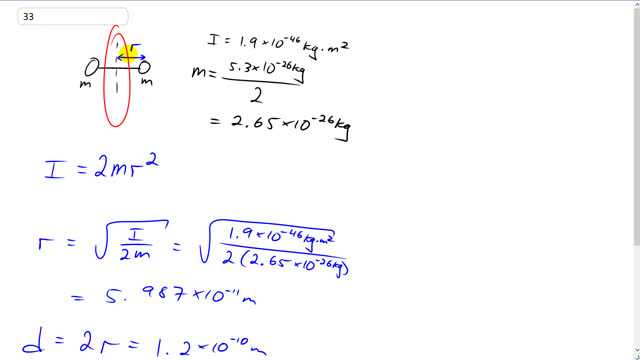 Giancoli 7th Edition, Chapter 8, Problem 33 solution video poster