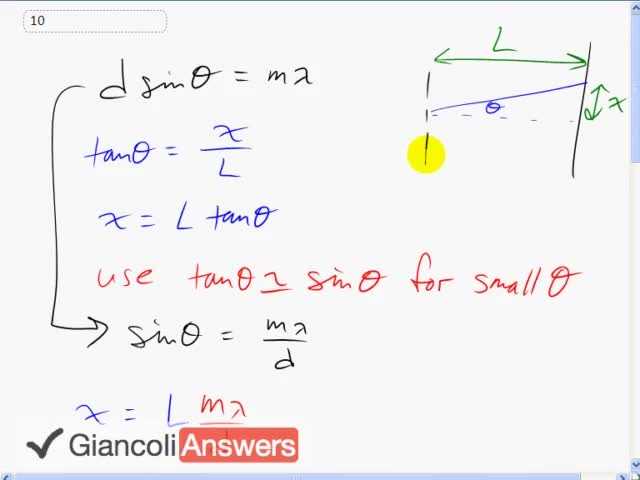 Giancoli 6th Edition, Chapter 24, Problem 10 solution video poster