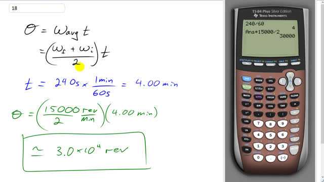 Giancoli 7th Edition, Chapter 8, Problem 18 solution video poster