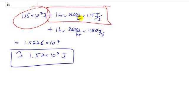 Giancoli 7th Edition, Chapter 15, Problem 14 solution video poster