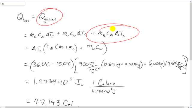 Giancoli 7th Edition, Chapter 14, Problem 23 solution video poster