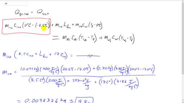 Giancoli 7th "Global" Edition, Chapter 14, Problem 30 solution video poster