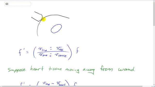 Giancoli 7th "Global" Edition, Chapter 12, Problem 58 solution video poster