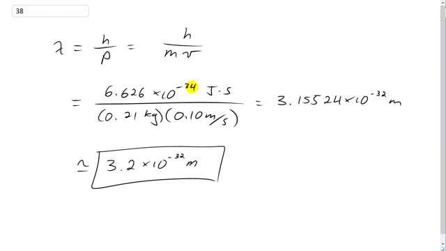 Giancoli 7th Edition, Chapter 27, Problem 38 solution video poster