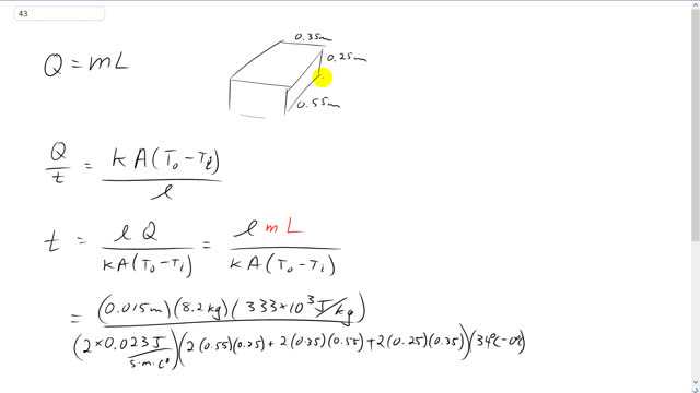 Giancoli 7th Edition, Chapter 14, Problem 43 solution video poster