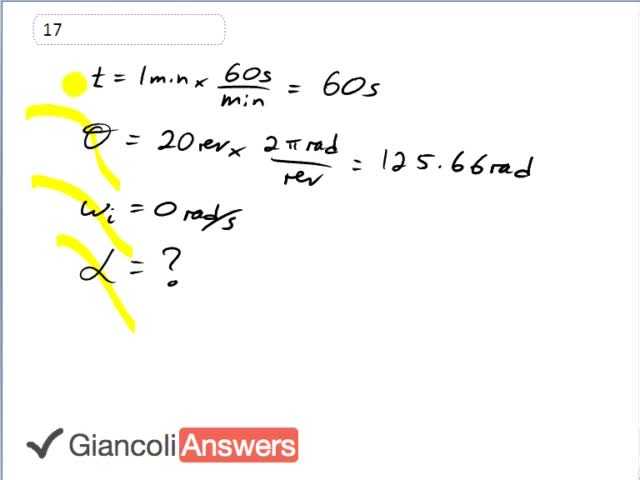 Giancoli 6th Edition, Chapter 8, Problem 17 solution video poster