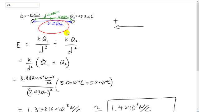 Giancoli 7th Edition, Chapter 16, Problem 24 solution video poster