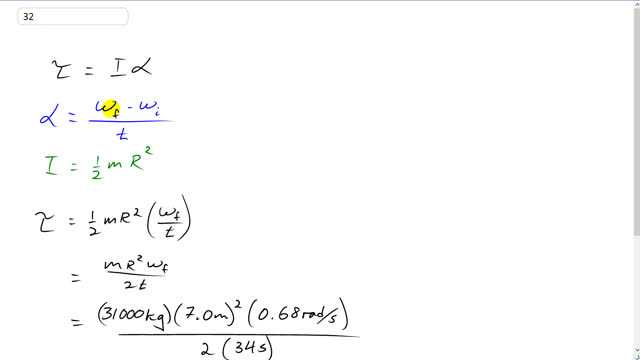 Giancoli 7th Edition, Chapter 8, Problem 32 solution video poster