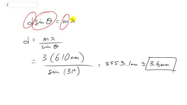 Giancoli 7th Edition, Chapter 24, Problem 2 solution video poster