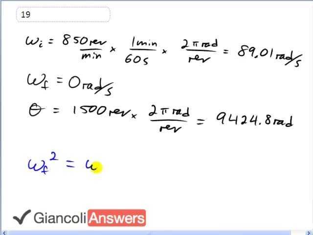 Giancoli 6th Edition, Chapter 8, Problem 19 solution video poster