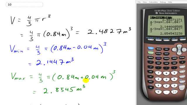 Giancoli 7th Edition, Chapter 1, Problem 10 solution video poster