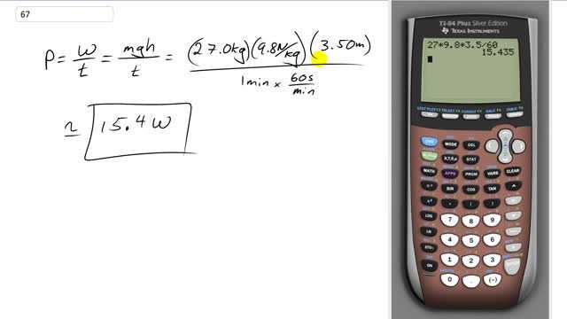 Giancoli 7th Edition, Chapter 6, Problem 67 solution video poster