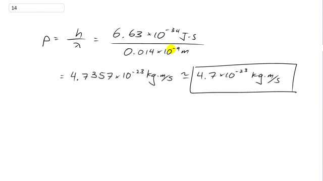 Giancoli 7th Edition, Chapter 27, Problem 14 solution video poster