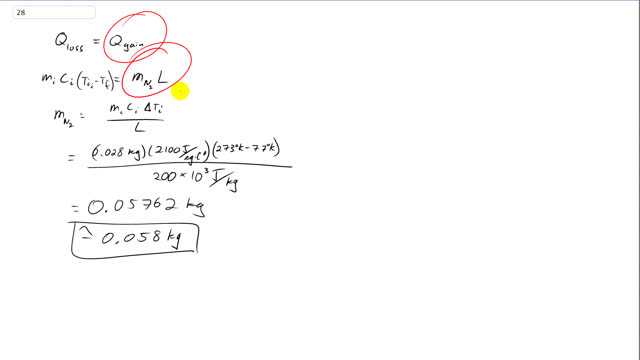 Giancoli 7th "Global" Edition, Chapter 14, Problem 26 solution video poster