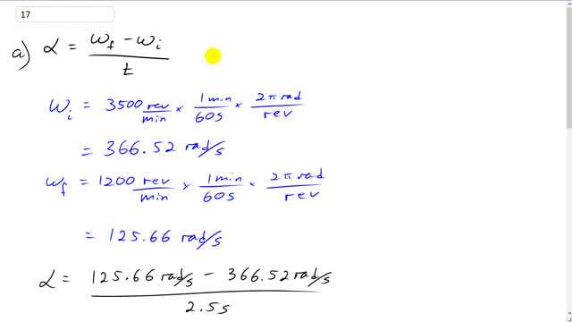 Giancoli 7th Edition, Chapter 8, Problem 17 solution video poster