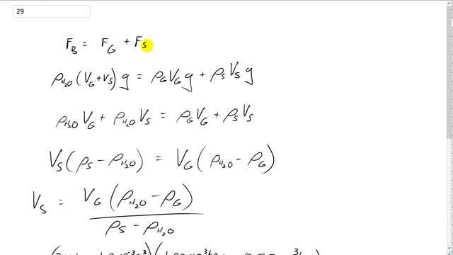 Giancoli 7th Edition, Chapter 10, Problem 29 solution video poster