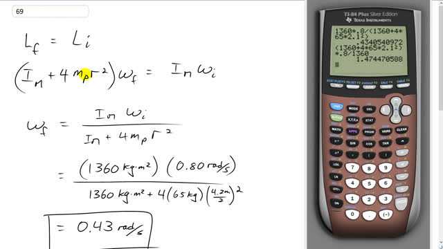 Giancoli 7th Edition, Chapter 8, Problem 69 solution video poster