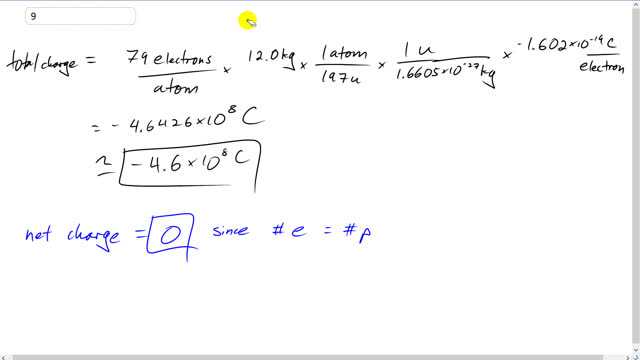 Giancoli 7th Edition, Chapter 16, Problem 9 solution video poster